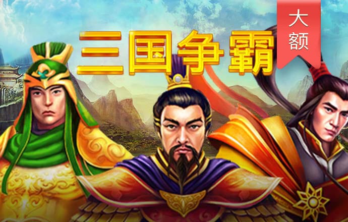 111333.cσm查询澳彩
